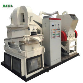 No Pollution Scrap Copper Cable Recycling Machine Custom Voltage DLD-600 Dry Type
