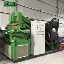 DLD-600 New Type Copper Wire Granulator Machine